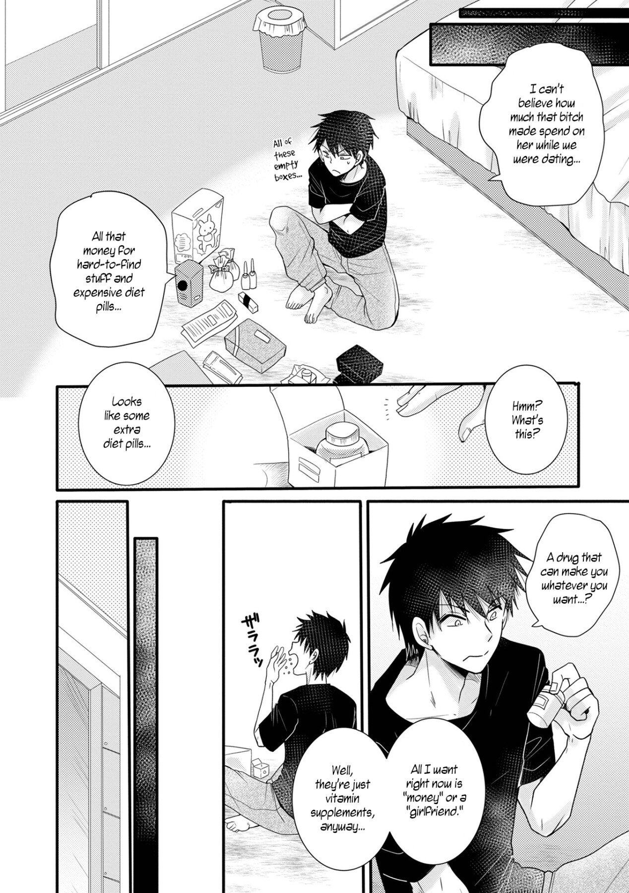 Hentai Manga Comic-I'll Have Sex With My Girlfriend's Boyfriend!!-Read-2